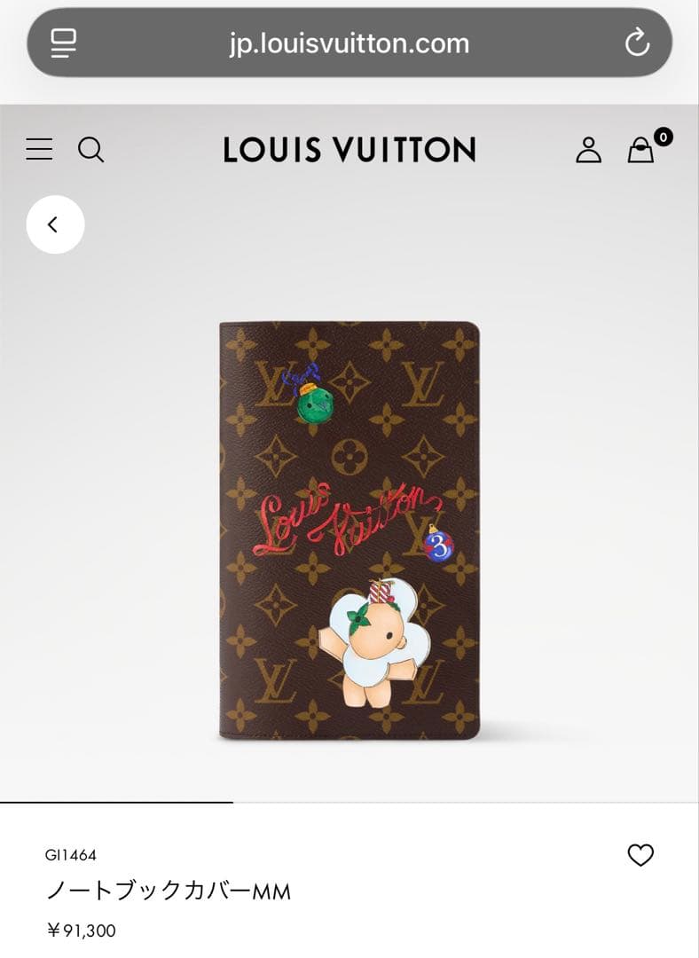 ルイヴィトン　LOUIS VUITTON ノートブックカバーとノートのセット
