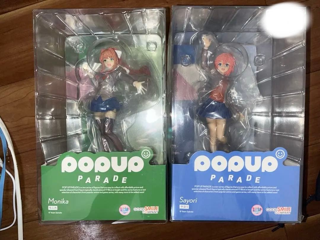 pop up parade モニカ サヨリ まとめ売り