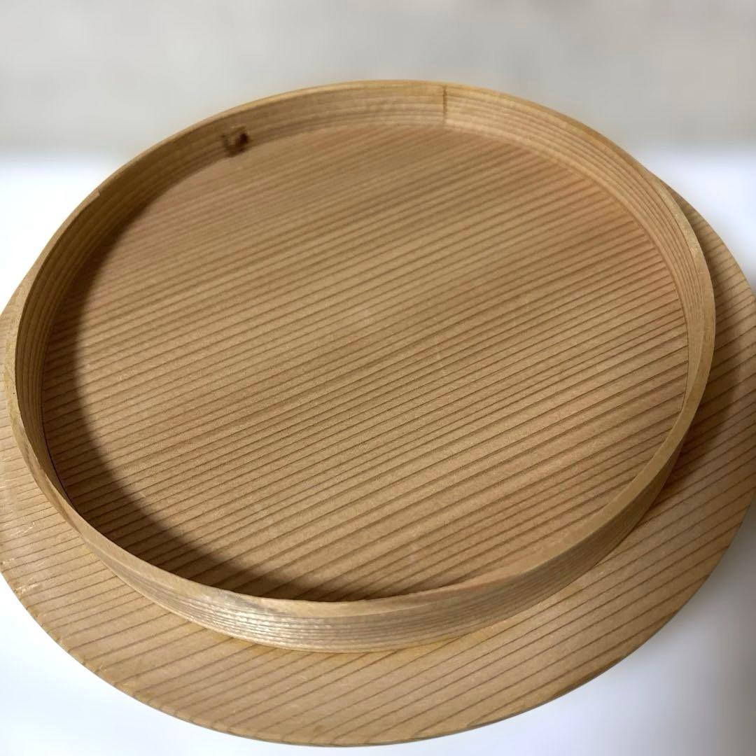 茶道具　曲げ水指