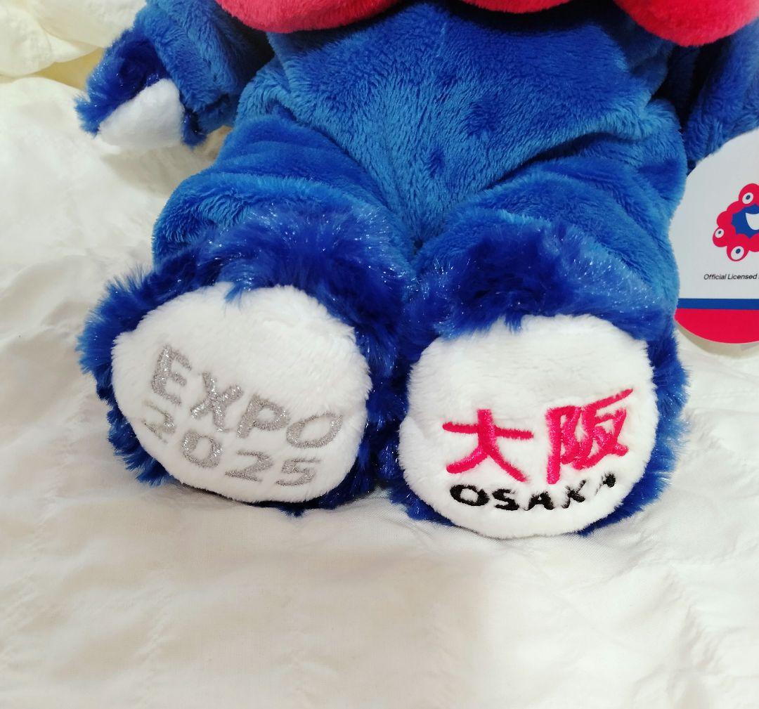 大阪　関西　万博　ミャクミャク　ご当地ベア