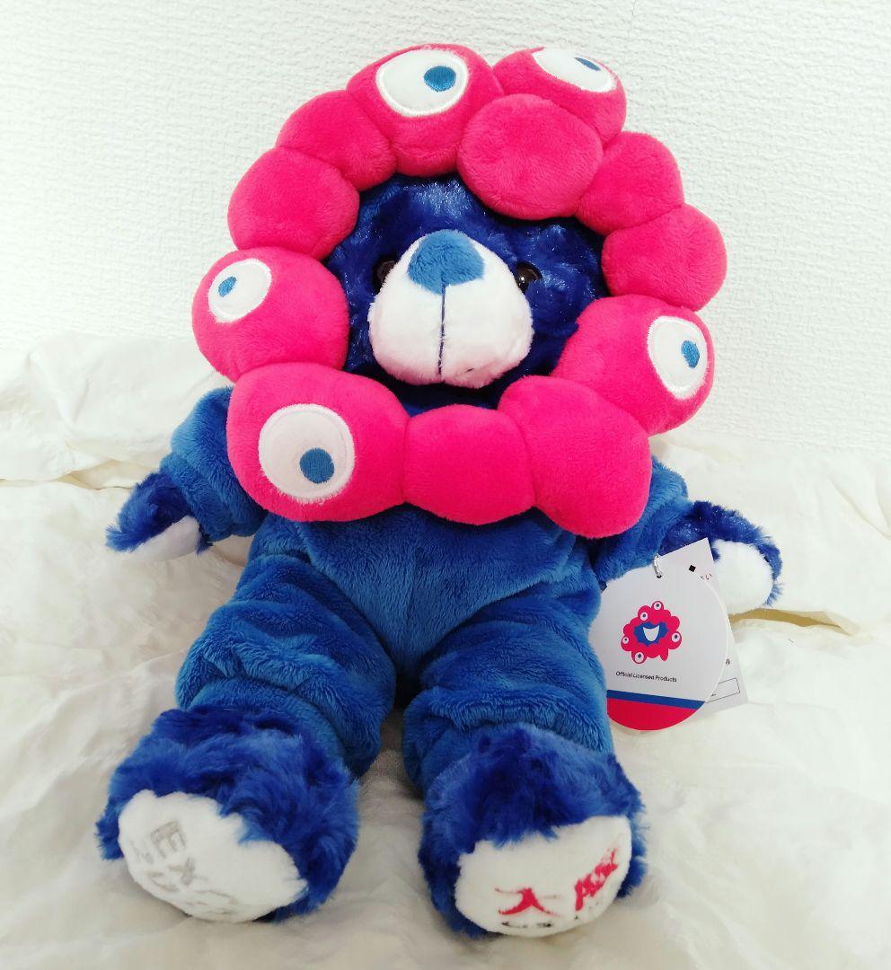 大阪　関西　万博　ミャクミャク　ご当地ベア