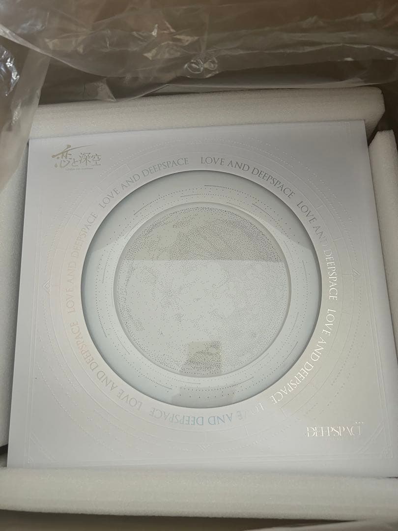 恋と深空　2024年VIP 日本語版フルセット