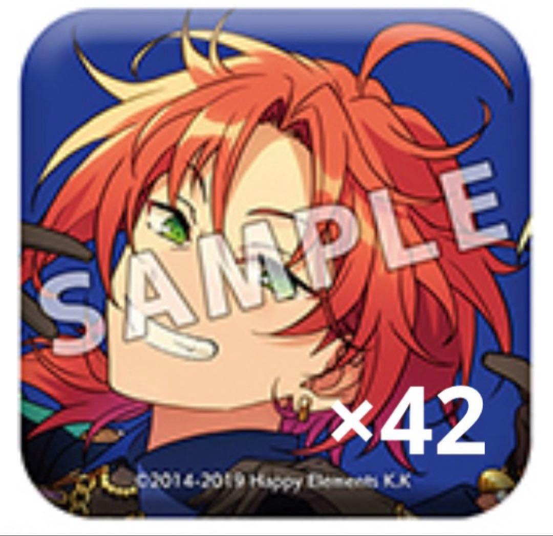 【あんさんぶるスターズ】あんスタ 月永レオ アルバム缶 TRIP 42個