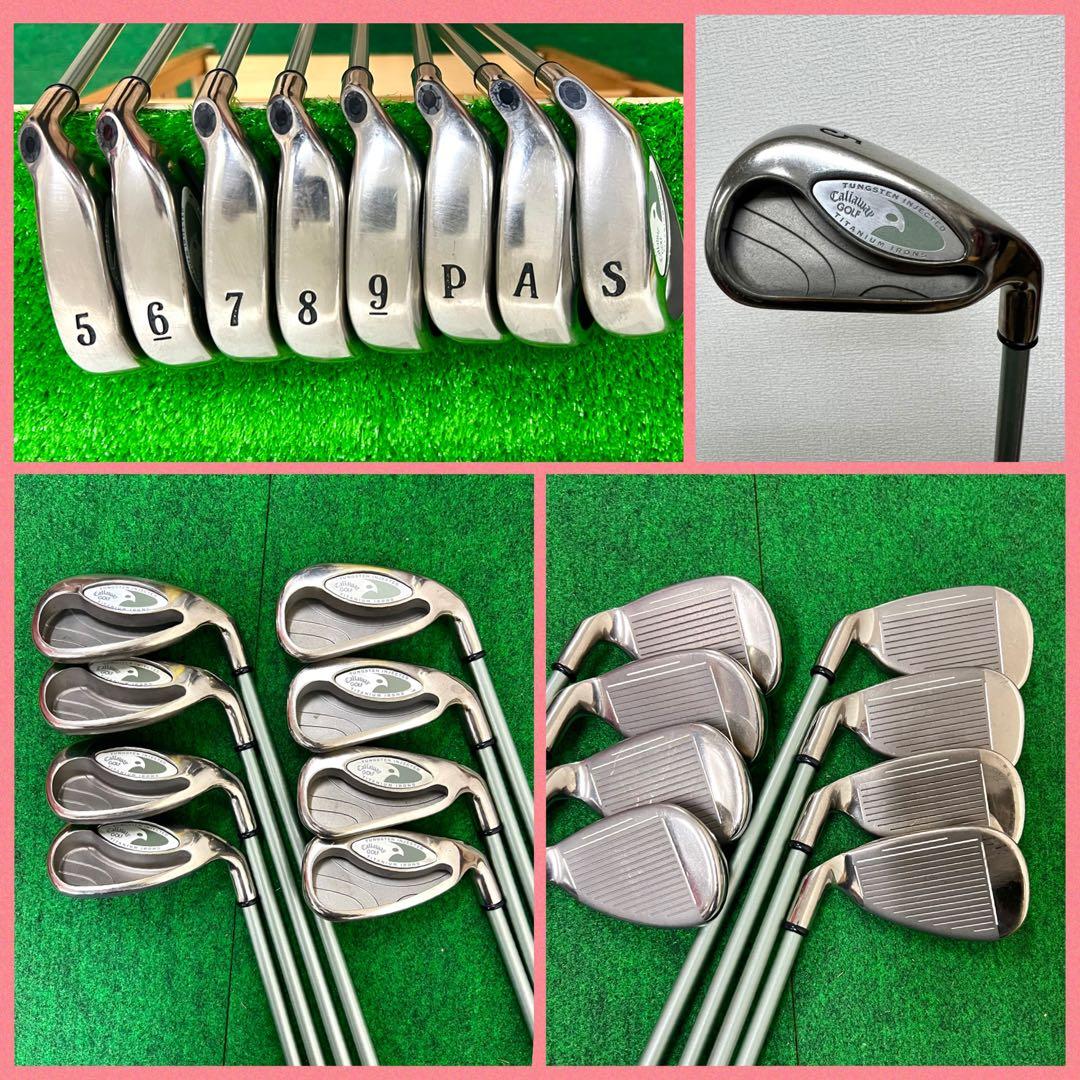 【 レディース 】ぶっ飛び系！人気のキャロウェイ ゴルフクラブセット