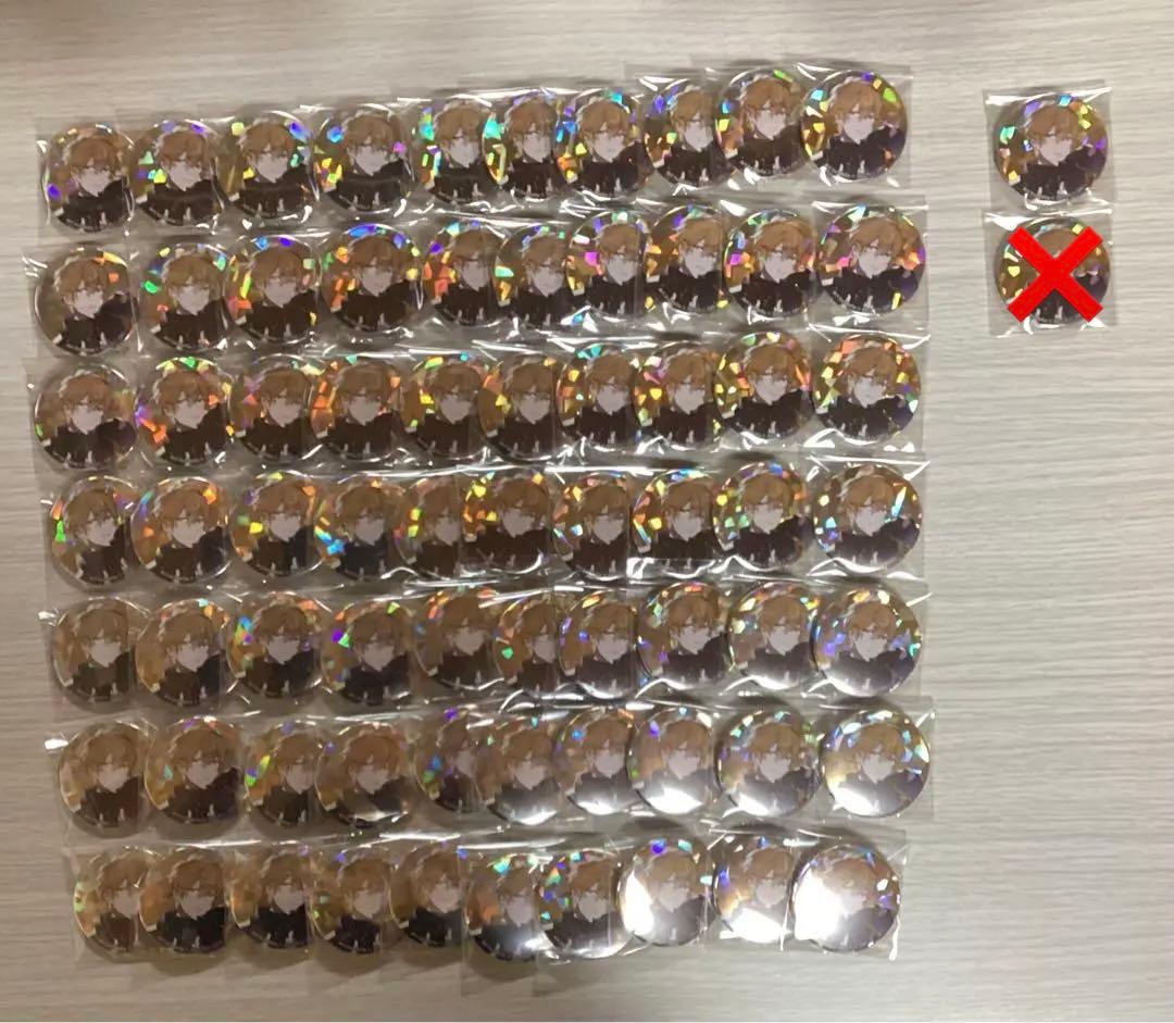 プロセカ 東雲彰人 セカイの宝石箱￼ 宝石缶 缶バッジ