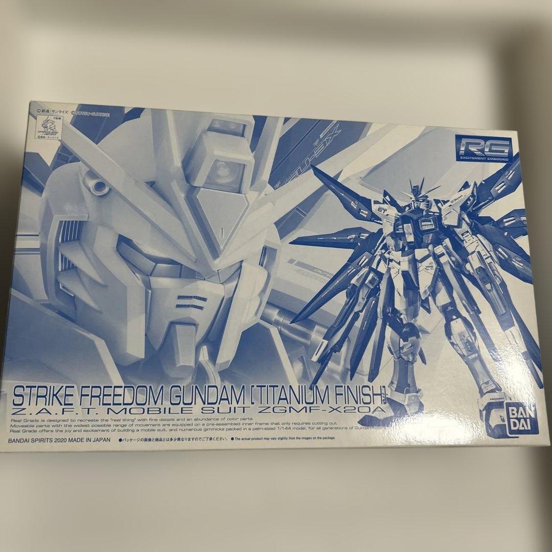 RG ストライクフリーダムガンダム チタニウムフィニッシュ
