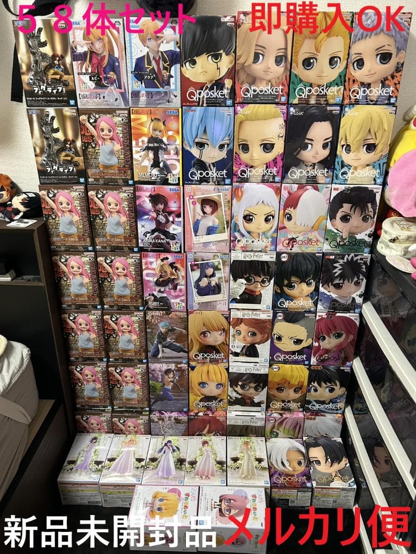 フィギュア　まとめ売り　東リベ、ワンピース　推しの子ほか