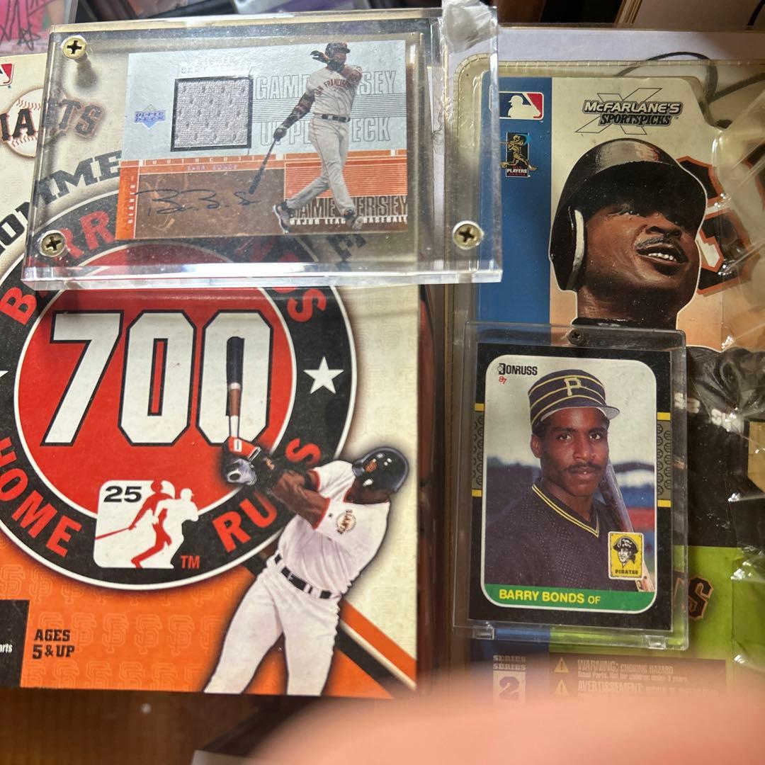 バリーボンズセット