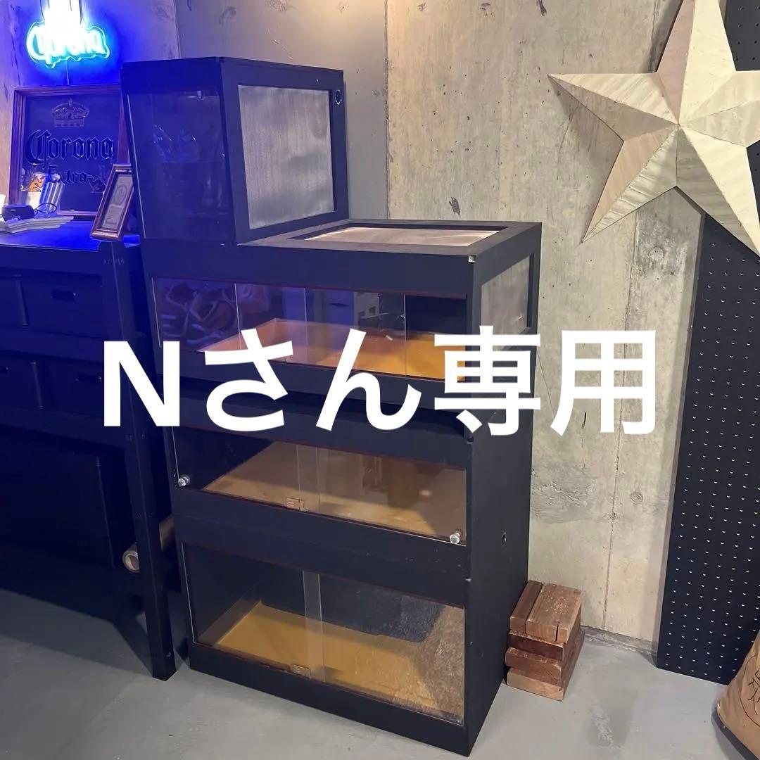 爬虫類　ケージ　木製　引き取り限定　愛知県