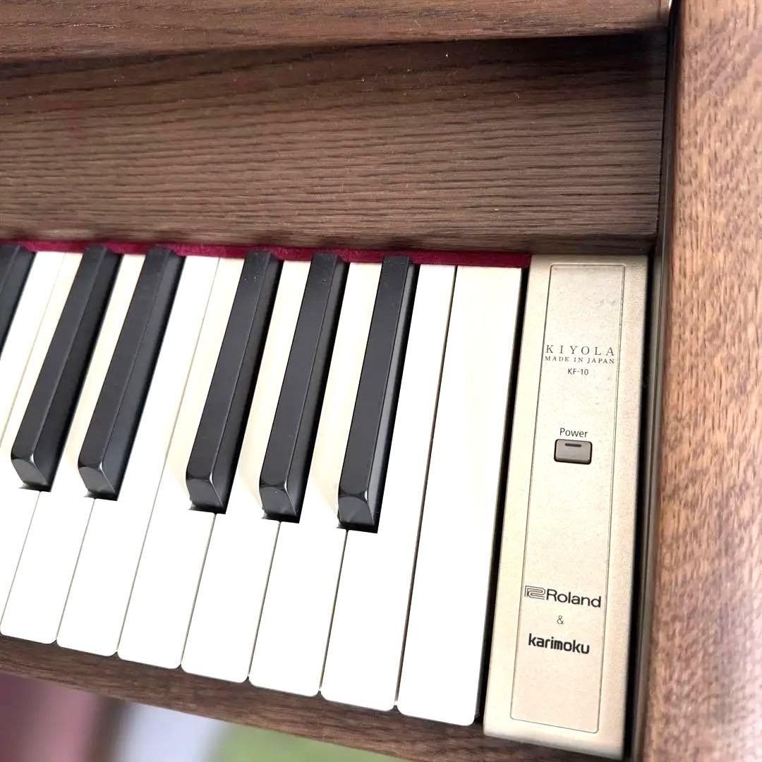 【最終価格1月限定価格】数量限定カラー美品KIYOLA Roland 電子ピアノ