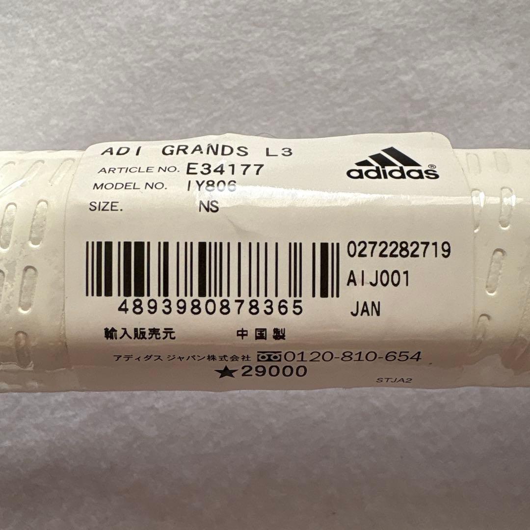 あーさーさま 新品　アディダス　硬式テニスラケット　ADIGRANDS