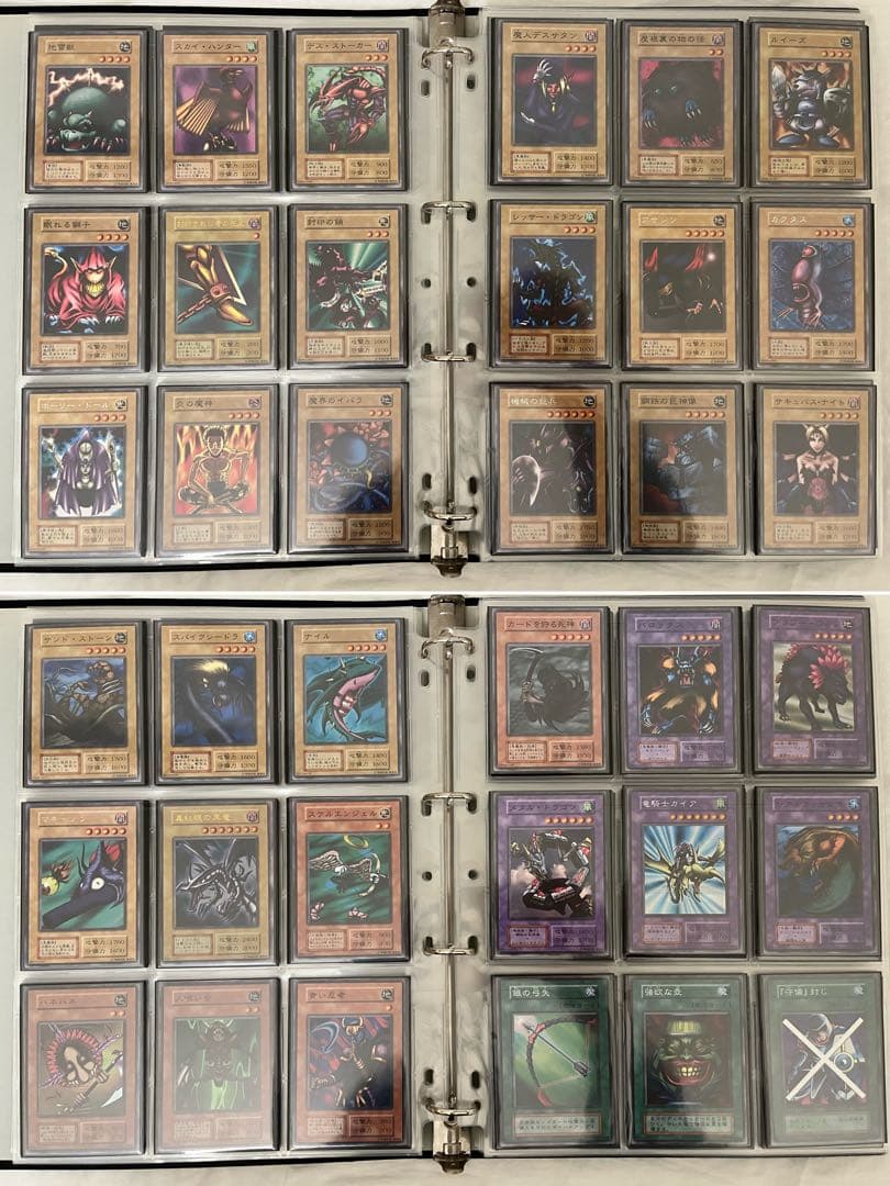 遊戯王vol1〜vol7コンプリートファイルセット