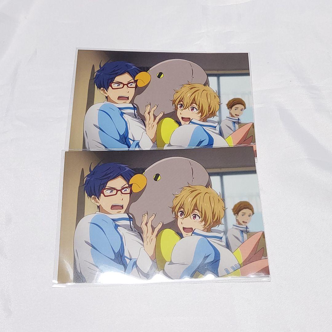 超特急 マサヒロ 新世界 ペンライト