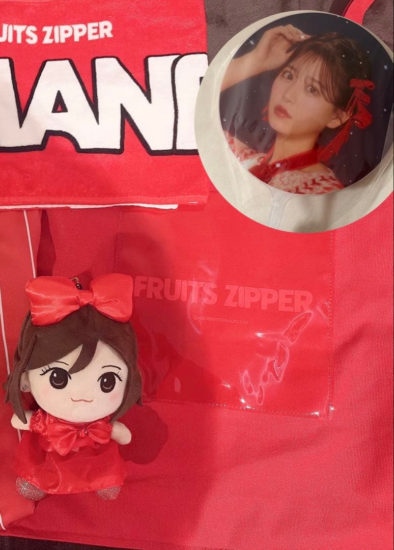 月足天音　ちびぬい、トートバッグ、うちわ　3点セット