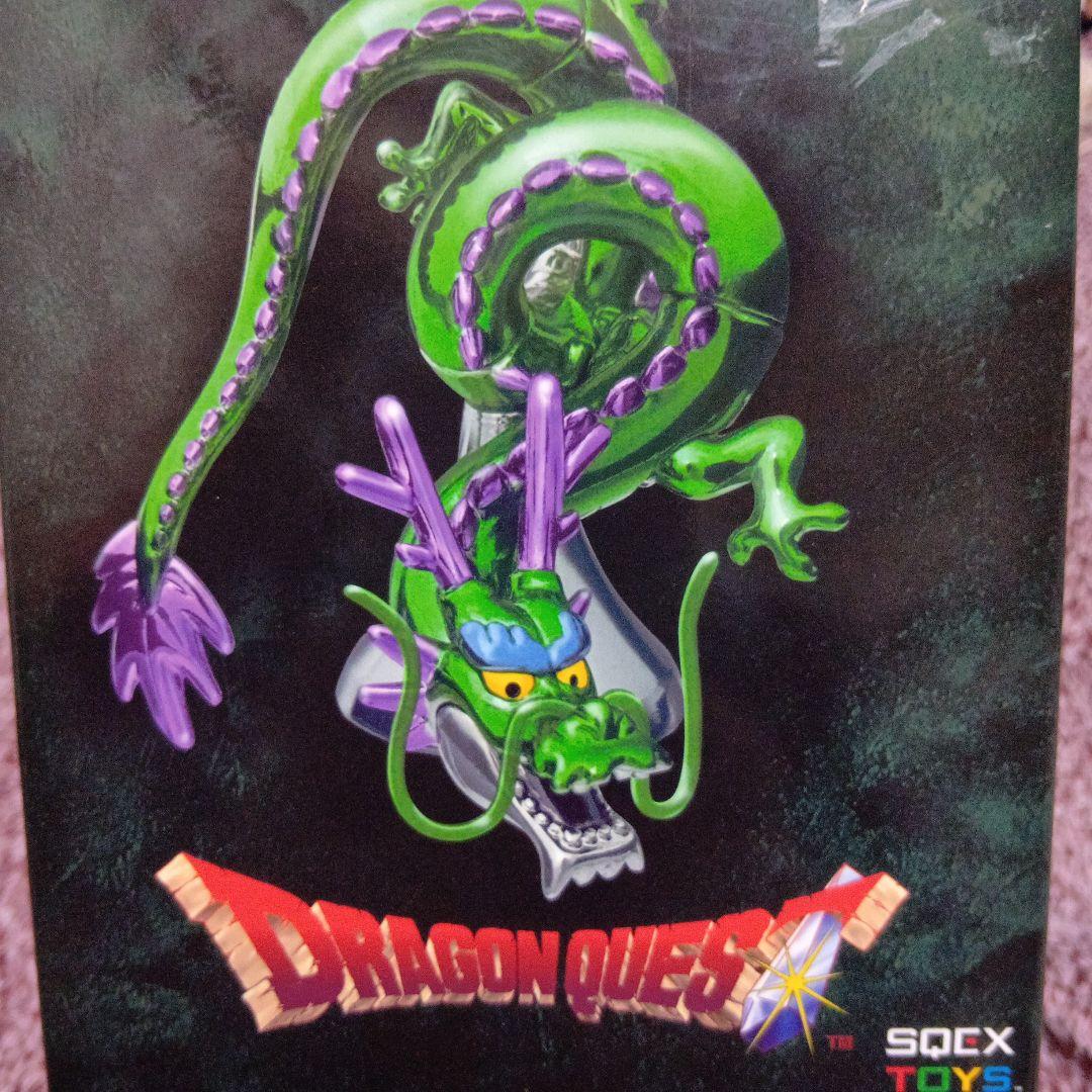 しんりゅう ドラゴンクエスト メタリックモンスターズギャラリー新品未使用未開封品