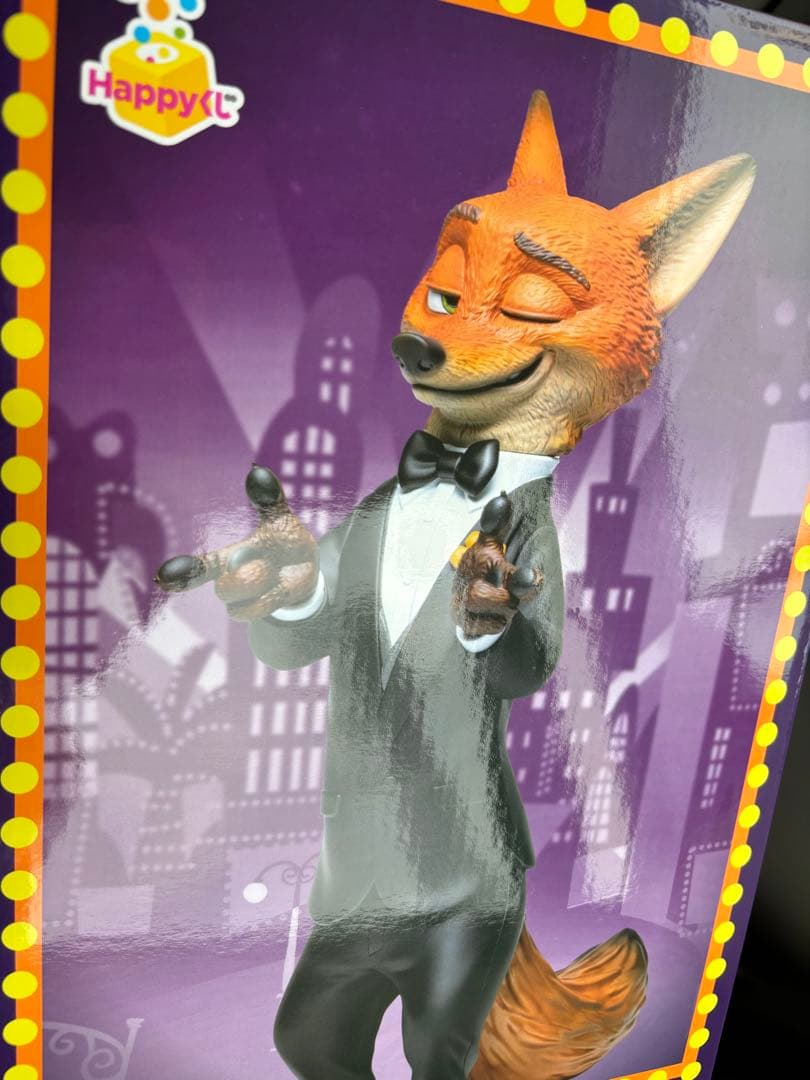 ［明日発送］ズートピア ラストワン