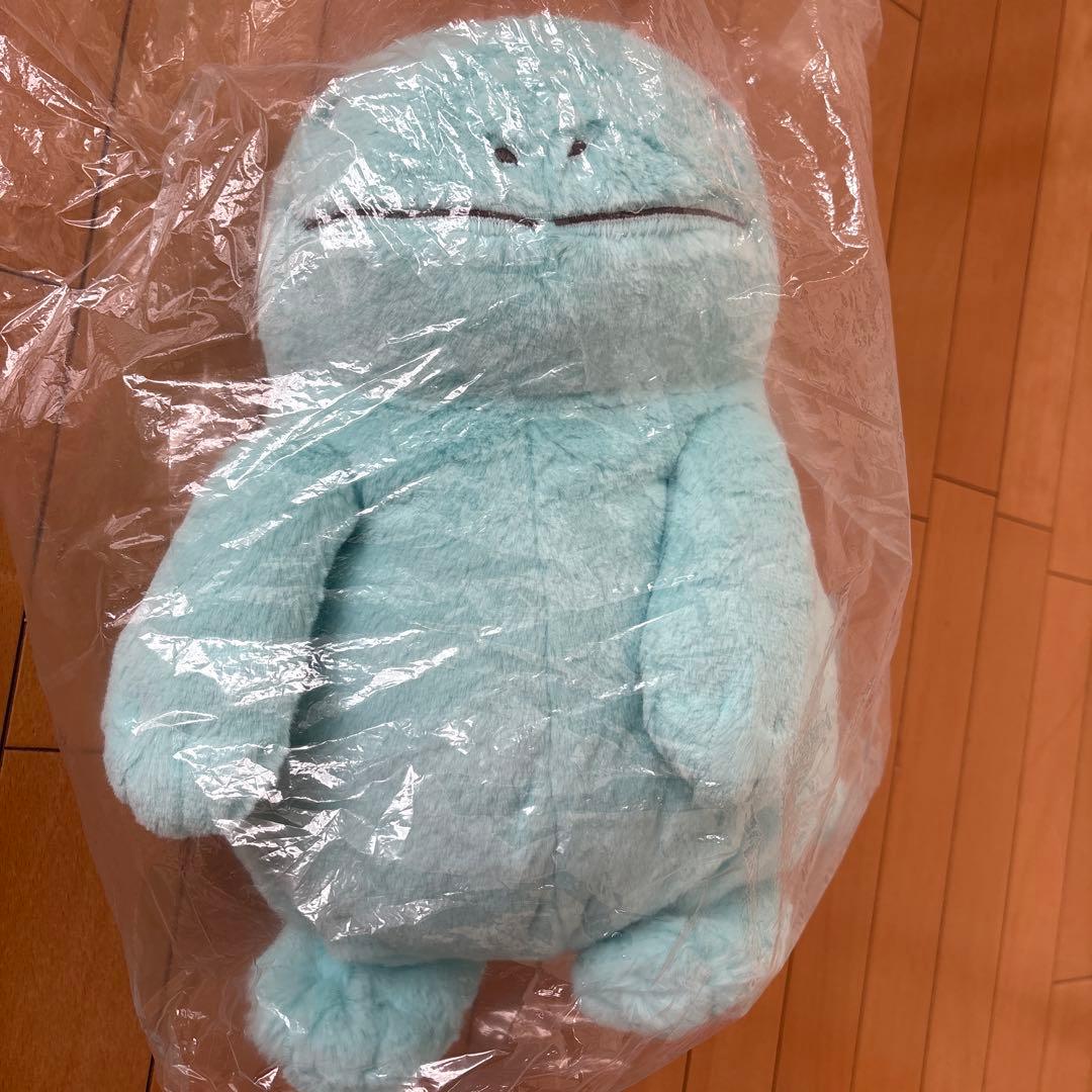ポケモンセンター　ふわふわ抱きぬいぐるみ　ヌオー　クッション　新品タグ付