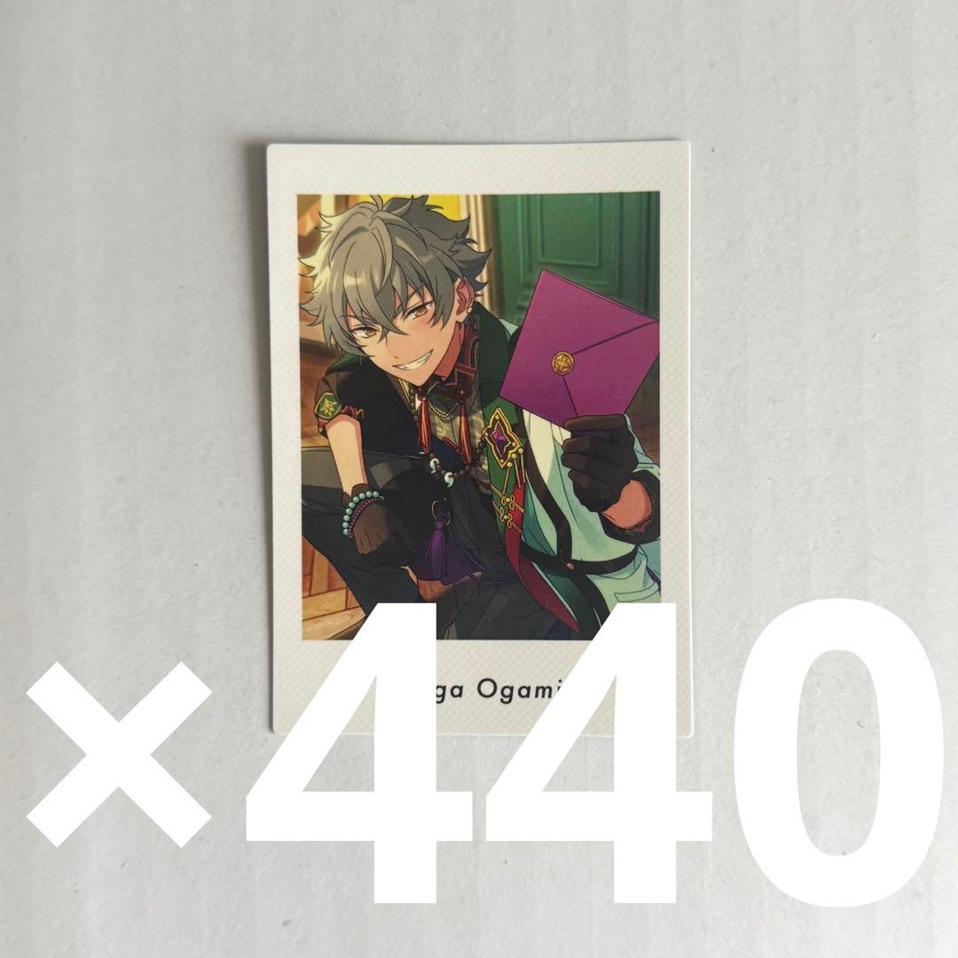 あんスタ 大神晃牙 ぱしゃっつ ぱしゃこれ vol.5 private