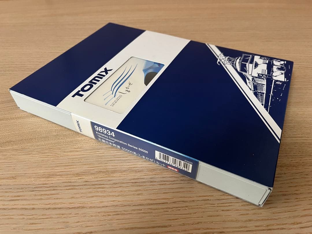 TOMIX 近畿日本鉄道50000系（しまかぜ）6両セット