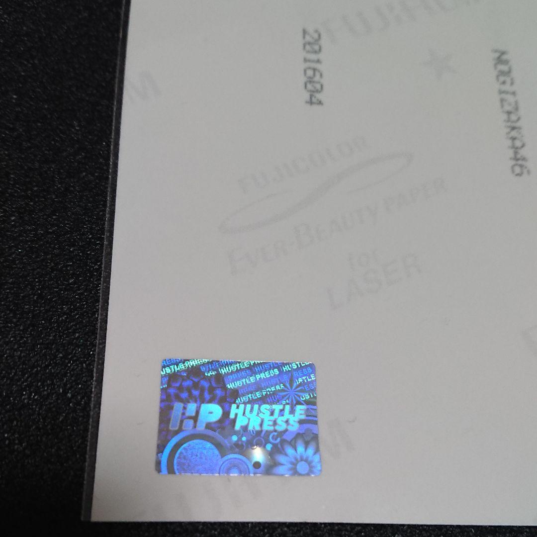 乃木坂46 「乃木選」齋藤飛鳥 コンプ 2016 直筆 サイン 証明シール