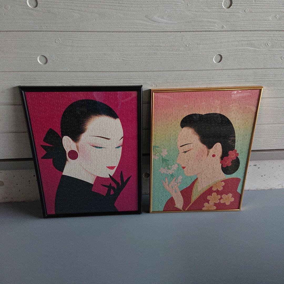 鶴田一郎 魅惑の時 華(はな) 希少 レア美人画 パズル 完成品 額付２枚セット