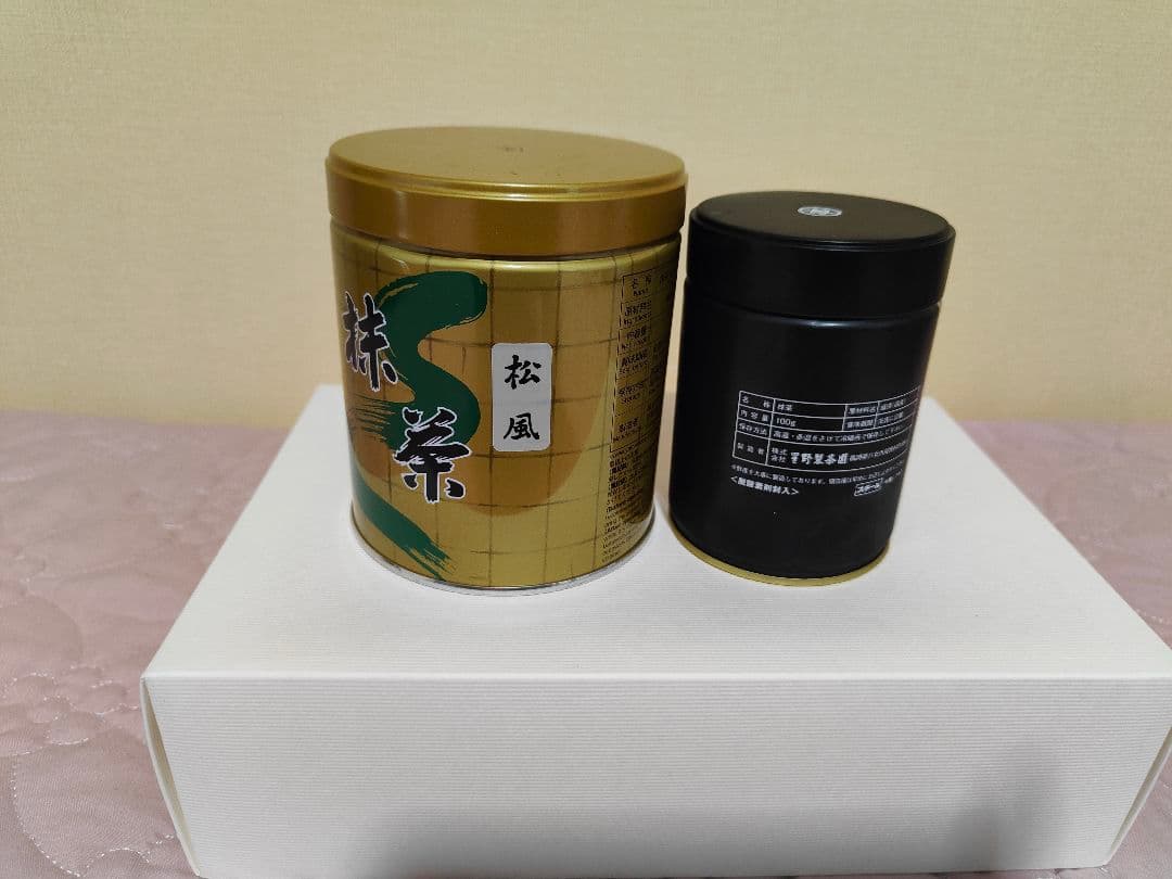 星野抹茶八女の華100gと山政抹茶松風300gセット