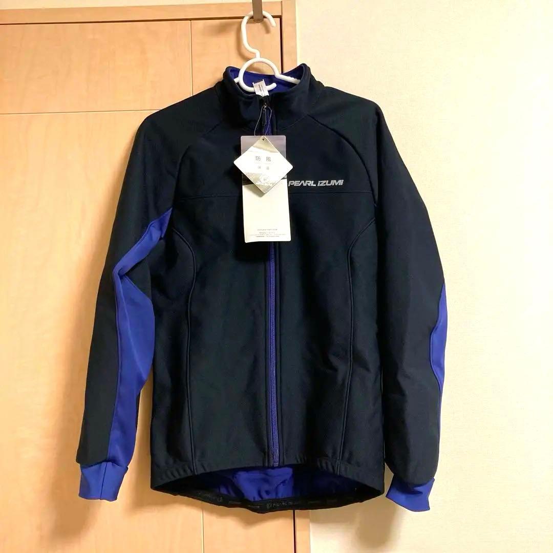 PEARL IZUMI サイクルジャケット 防風 保温