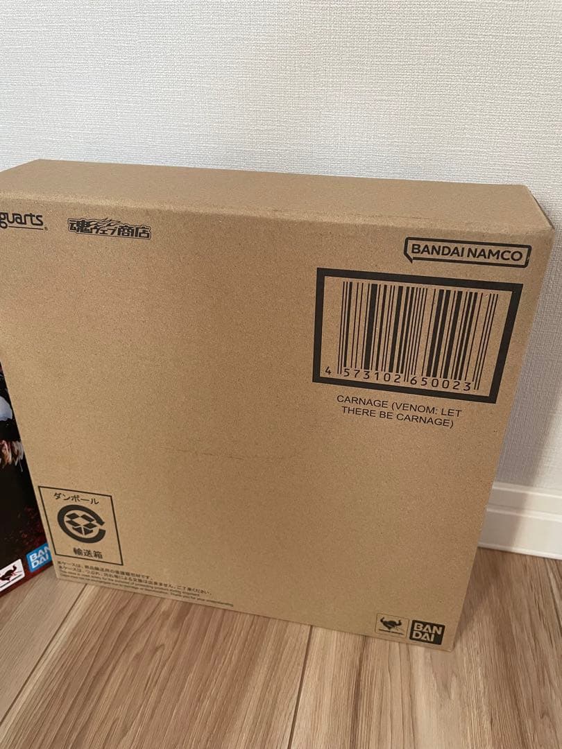【新品未開封】s.h.figuarts ヴェノム カーネイジ セット