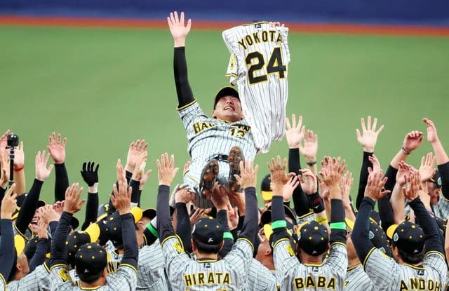 横田慎太郎ユニホーム(Lサイズ)