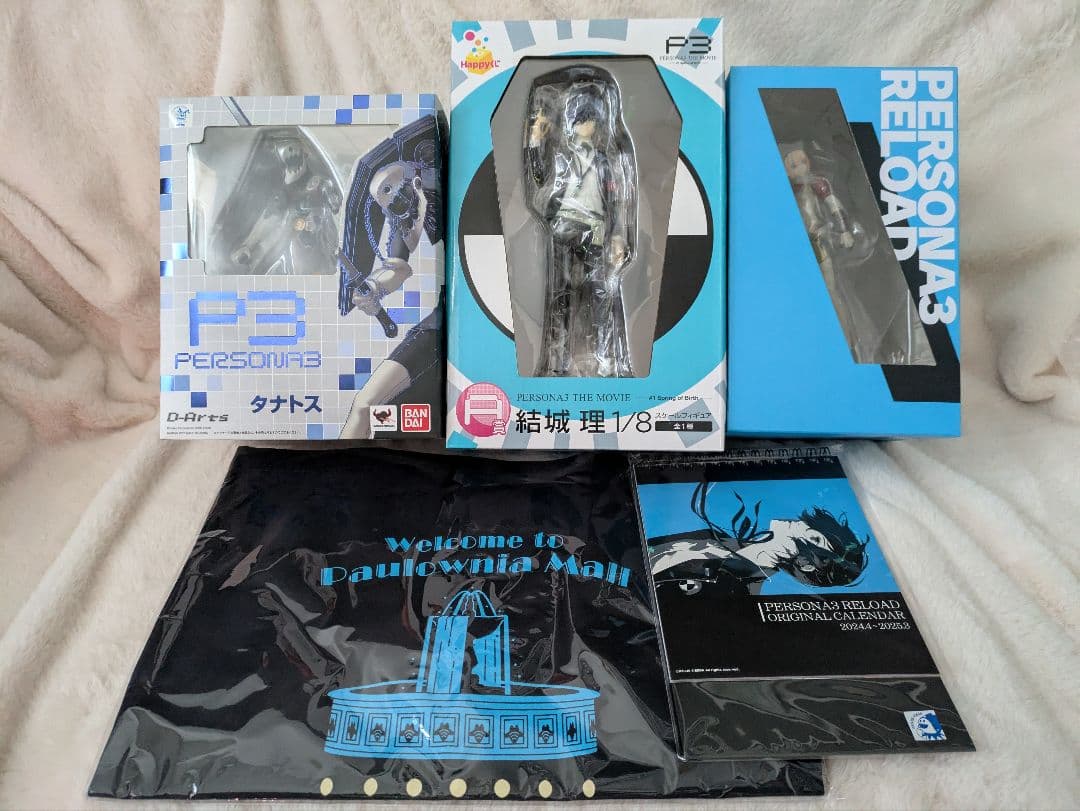 ペルソナ3フィギュアまとめ売り