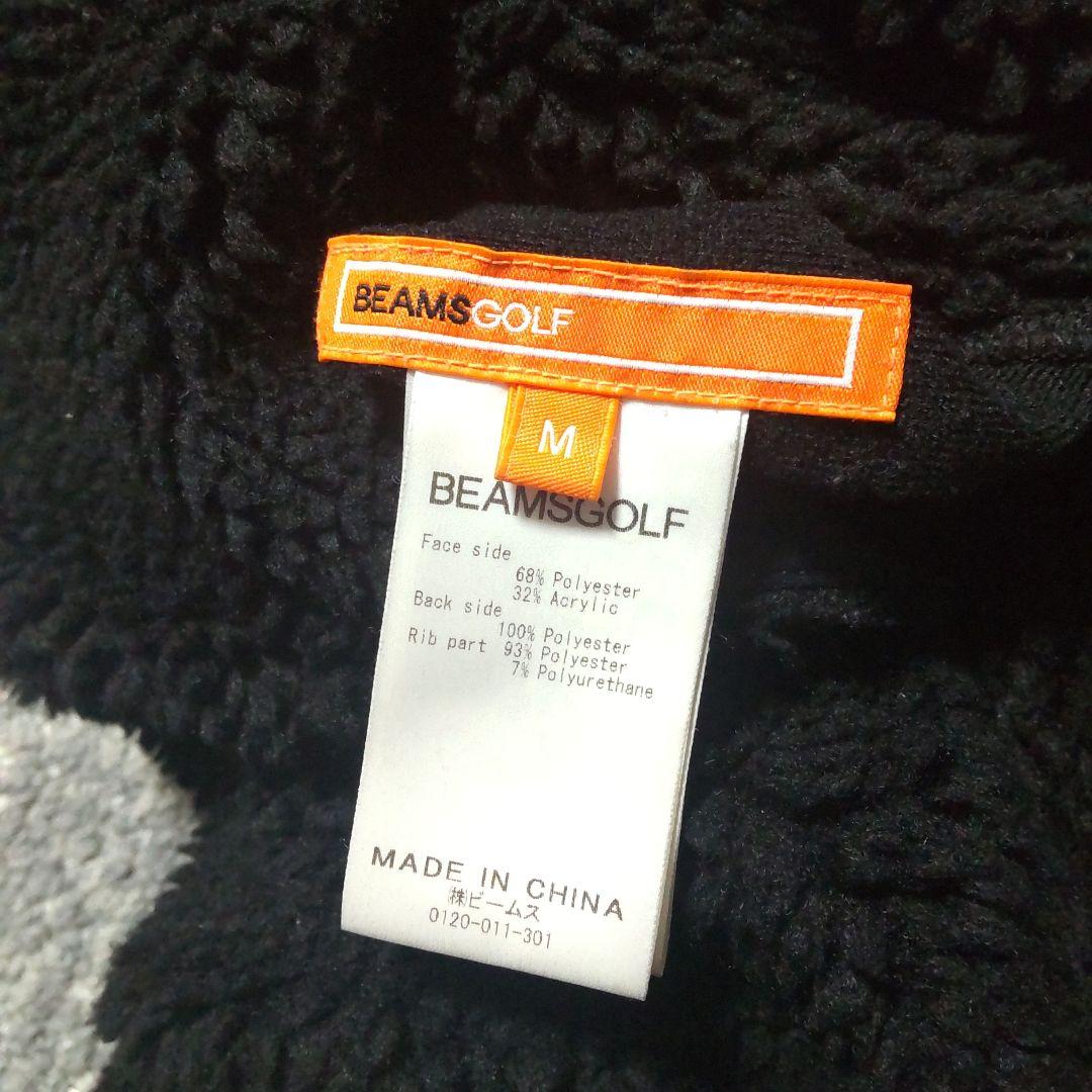 BEAMS GOLF ビームス ゴルフ リバーシブル ジャケット ボア ブルゾン