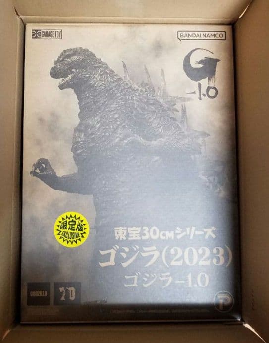 少年リック　限定版　東宝30cmシリーズ　ゴジラ(2023)
