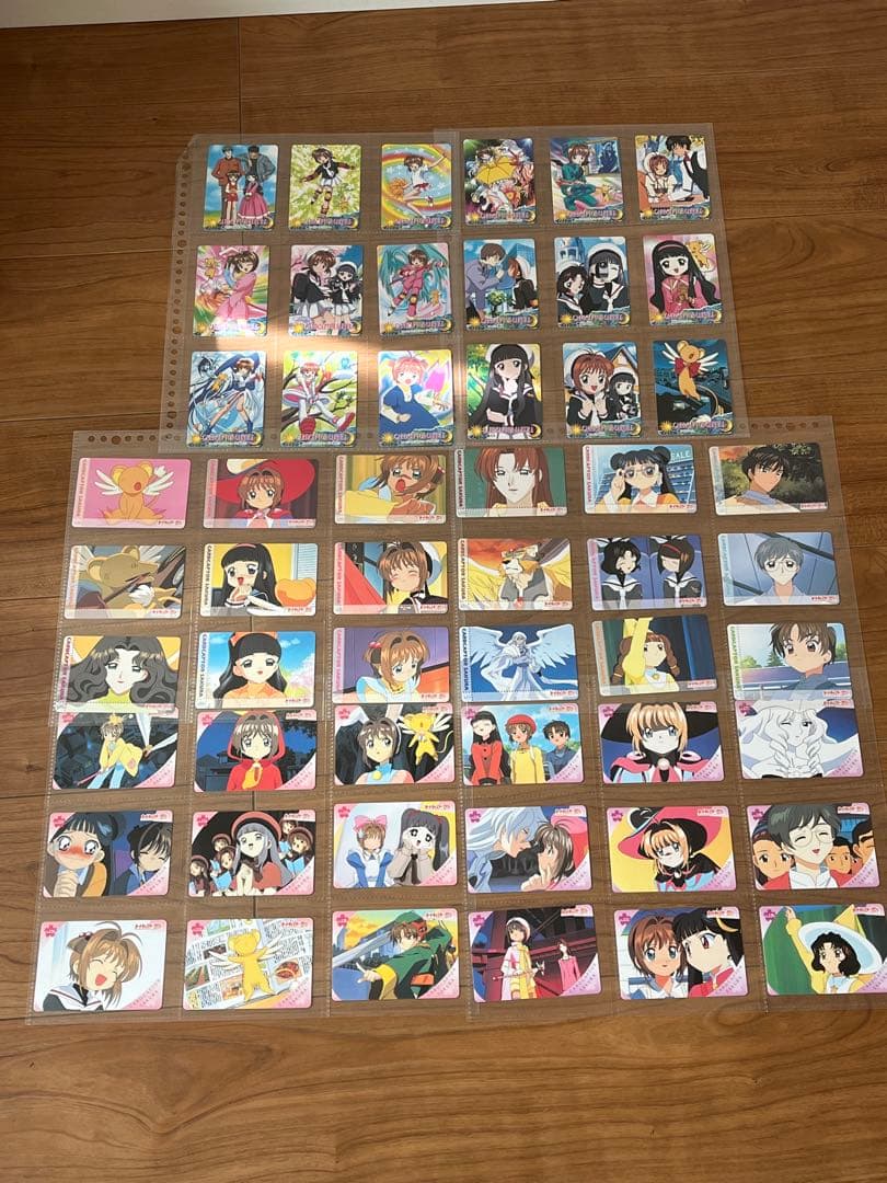 カードキャプターさくら　カード