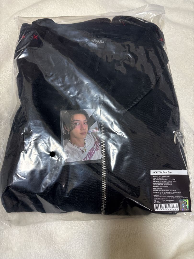 Stray Kids dominATE メンプロ バンチャン トレカ　ジャケット