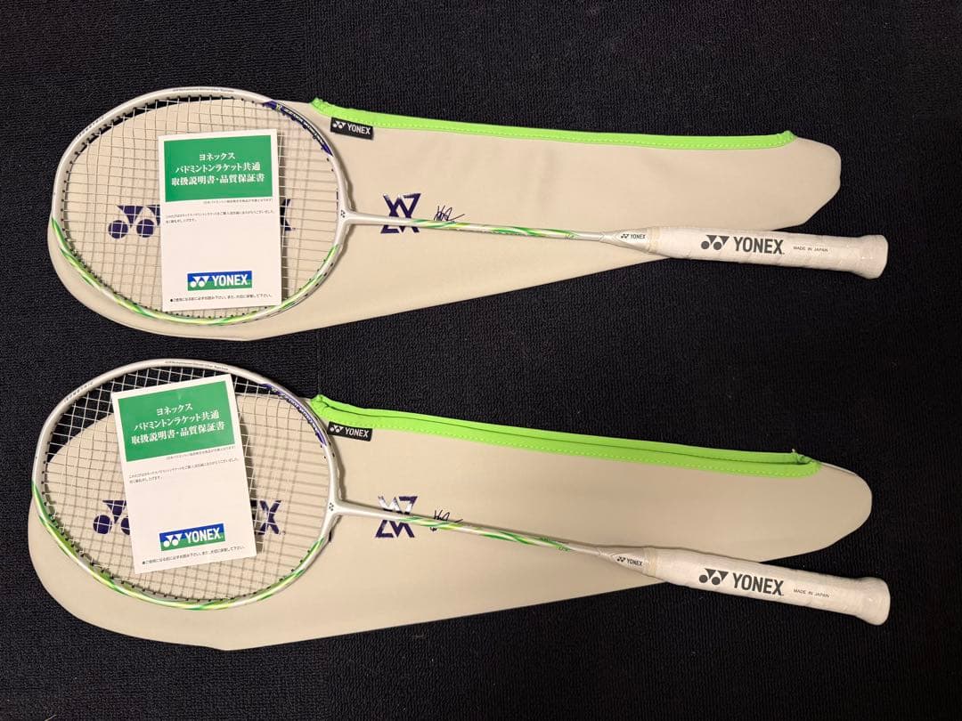 アストロクス100zz VA. AX100ZVA アクセルセンコレクション