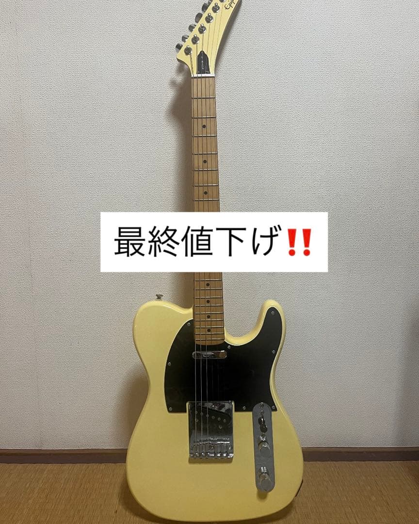 Epiphone テレキャスター