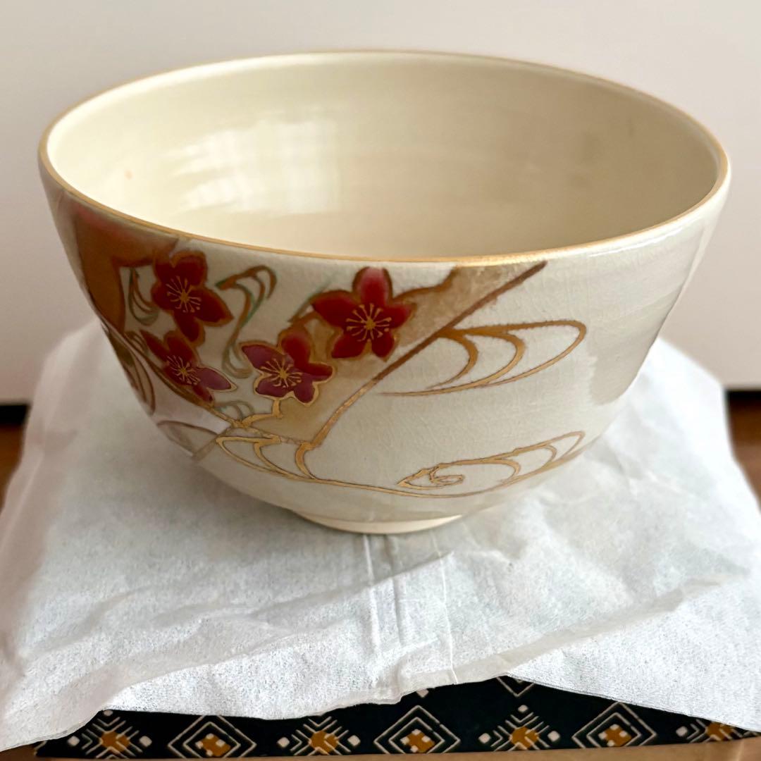 在銘 紙箱付　中村香菊造 立ち雛 抹茶碗