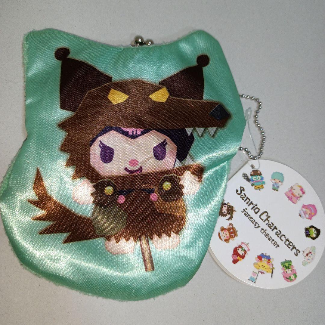 サンリオ　平成レトロ　サンリオキャラクターズ ファンタジーシアター　クロミ