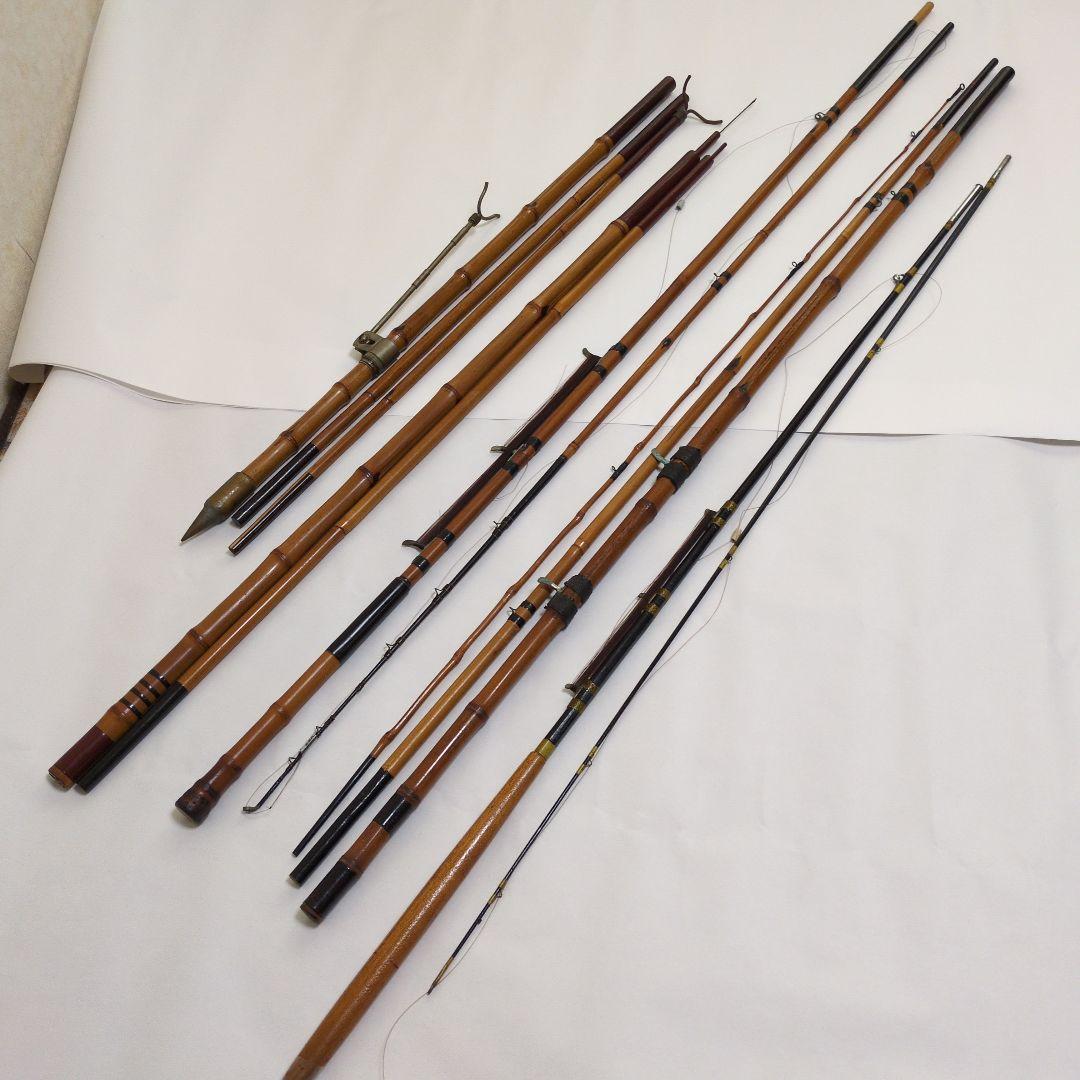 和竿まとめ販売　4竿他