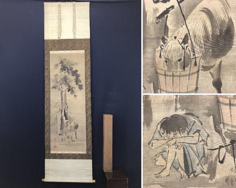 【真作】高嵩谷/田家馬子図/馬図/掛軸/名家伝来/AC-173