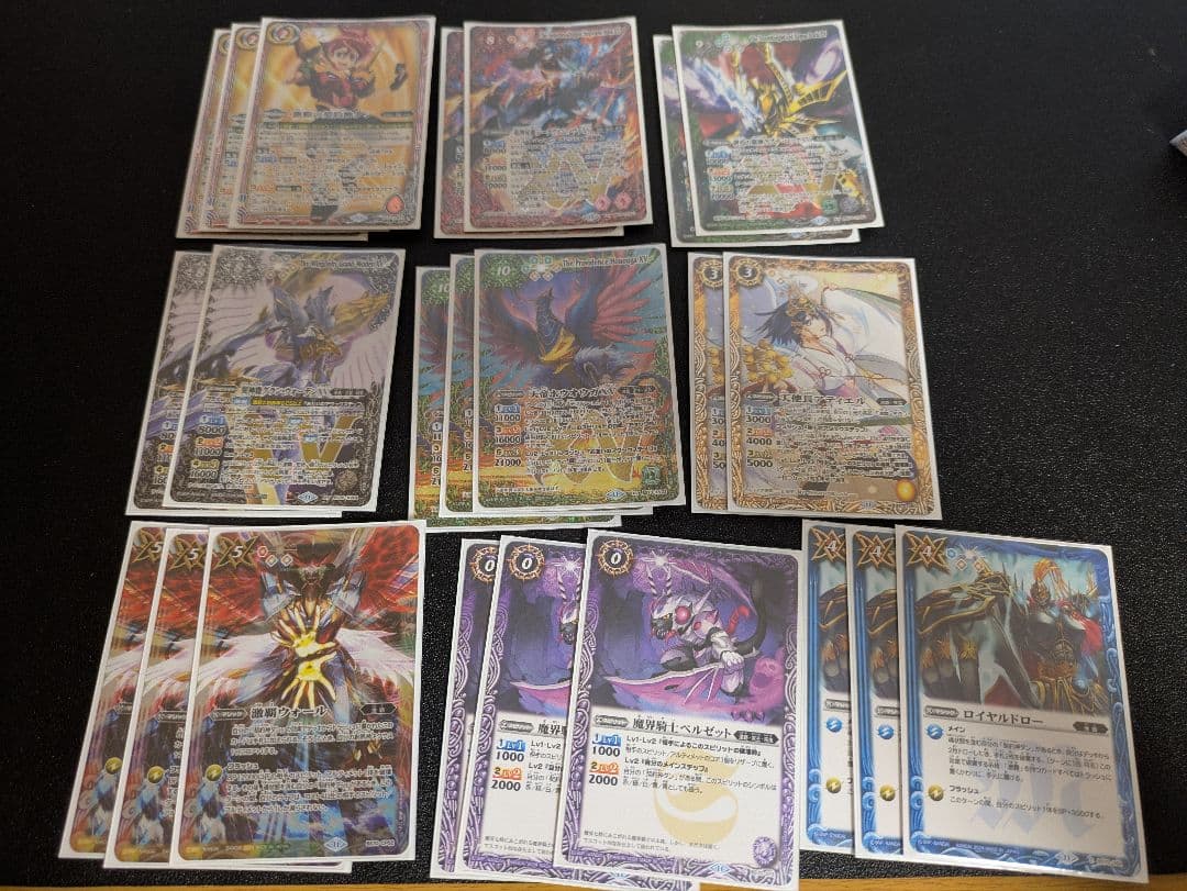 バトスピ　激覇デッキ&おまけ　バトルスピリッツ