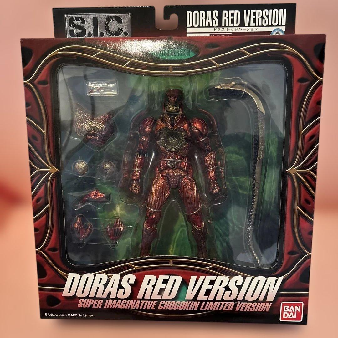 S.I.C.シリーズ仮面ライダーフィギュアセット（4体）