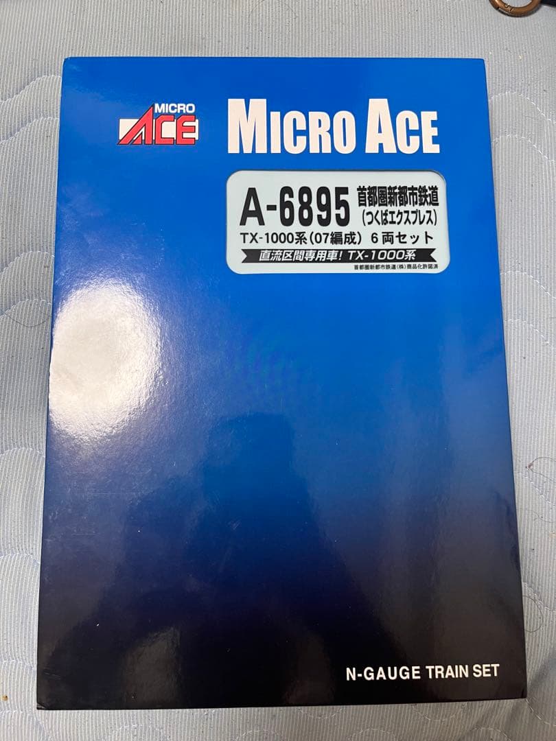 精密加工品MicroAce A-6895 TX-1000系(07編成)6両セット