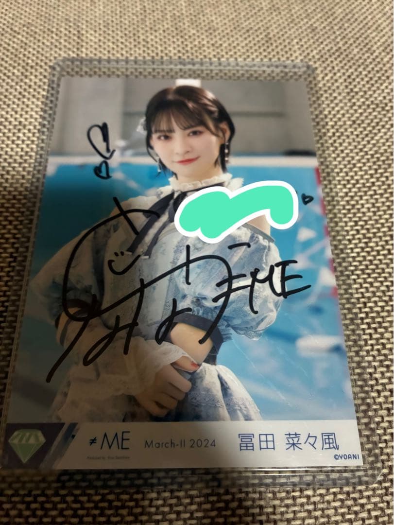 ノイミー 冨田菜々風 直筆生写真 ラストチャンス、ラストダンス コメあり