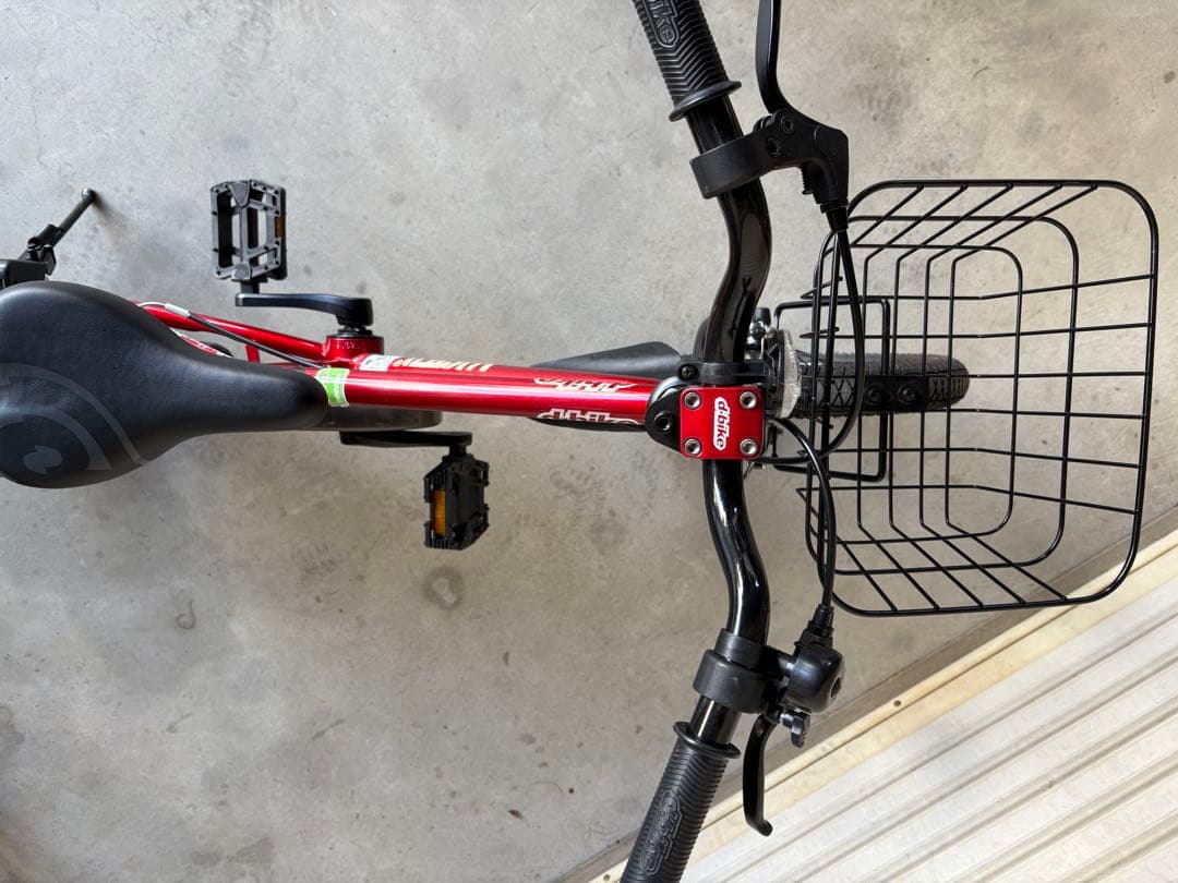 d-bike ディーバイク 16インチ 子供用 自転車 補助輪付き キッズ