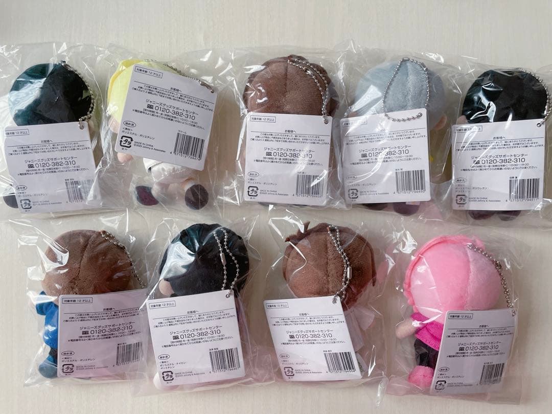 【新品未開封】すのチルぶら下がりシリーズ 9体セット ポストカード付き