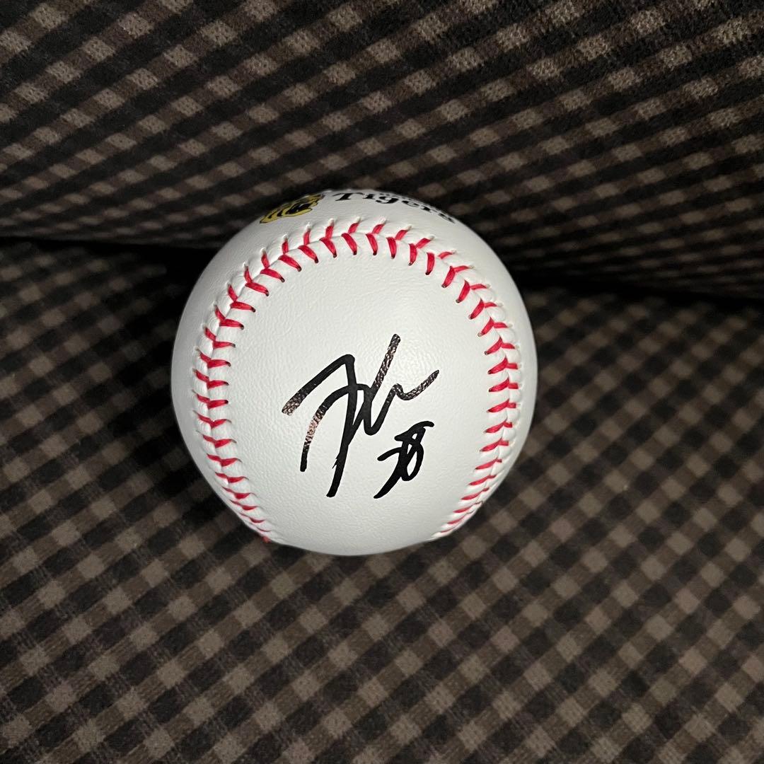 阪神タイガース 今朝丸裕喜 直筆サインボール 沖縄限定 ユニフォーム ロゴ