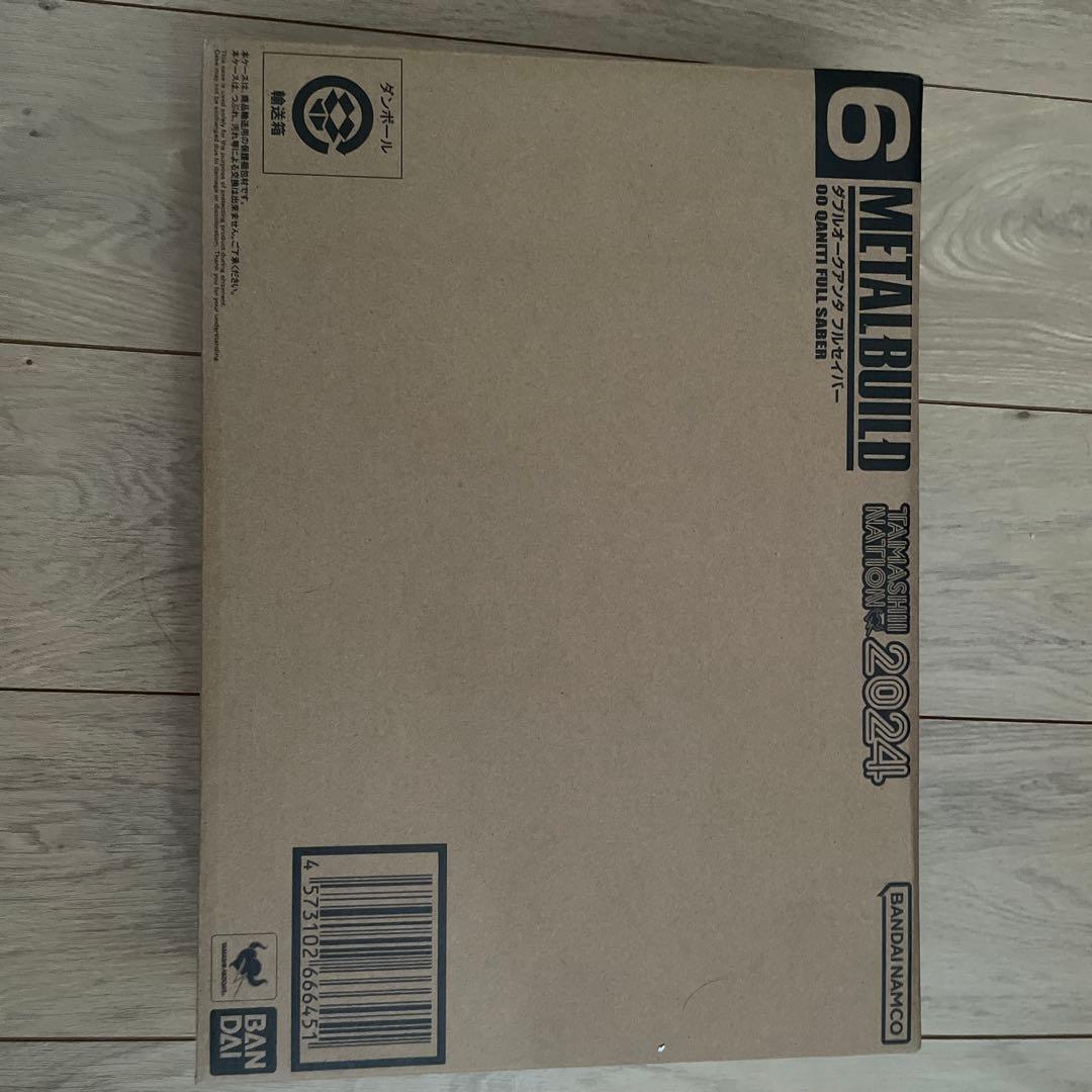 ダブルオークアンタフルセイバー　l build