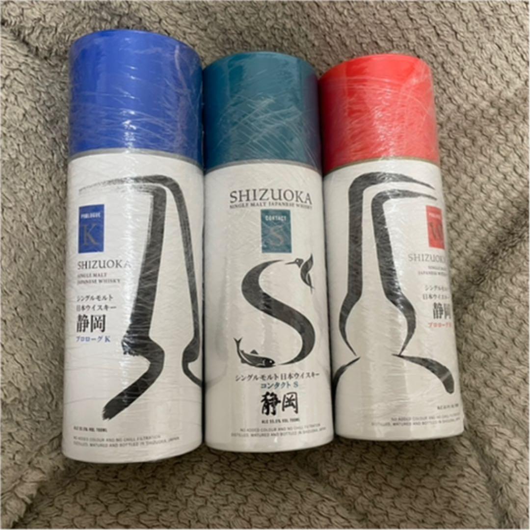 ガイアフローコンタクトS.プロローグＷ.プロローグＫ