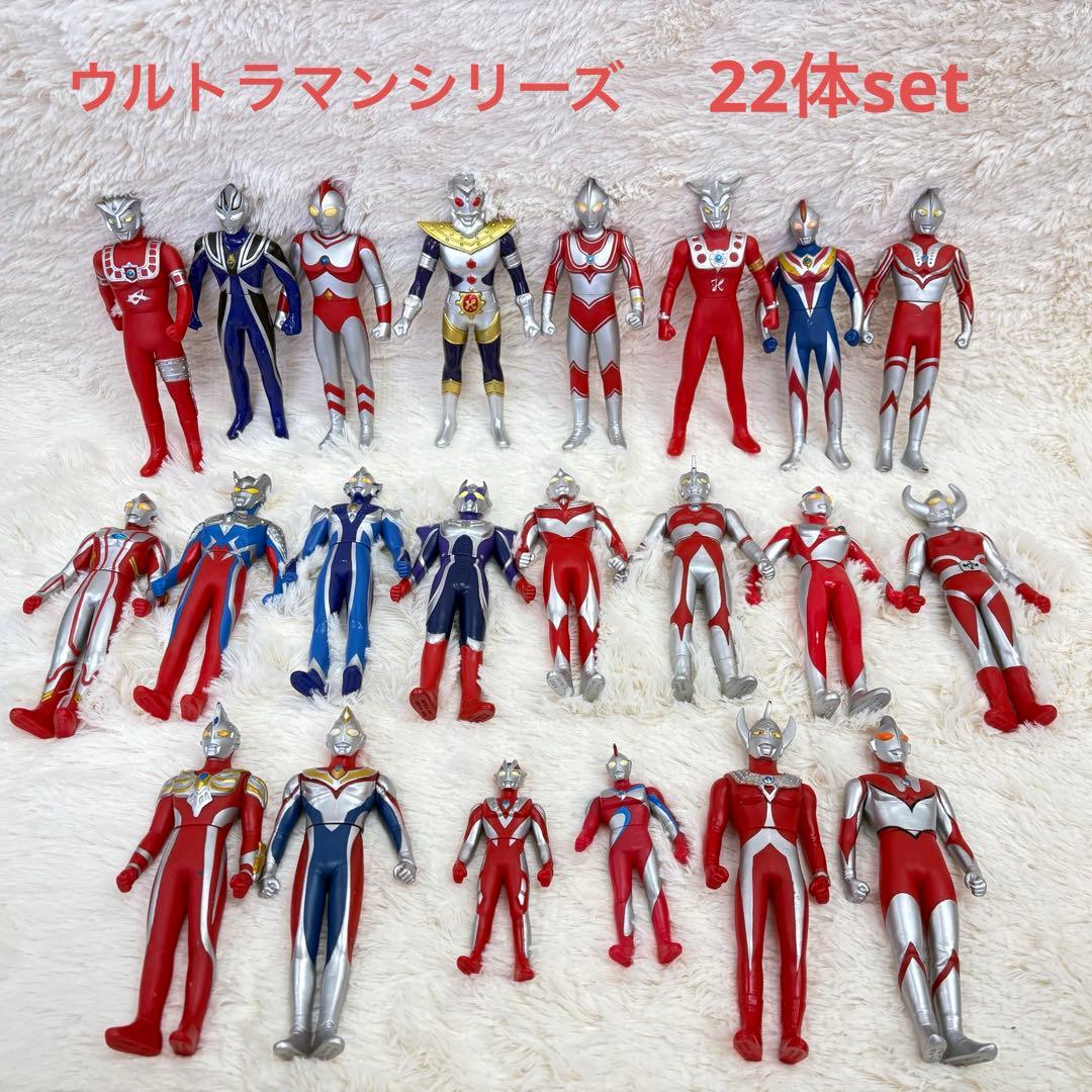 ウルトラマンシリーズ ソフビ 22体set 中古 フィギュア ヒーロー